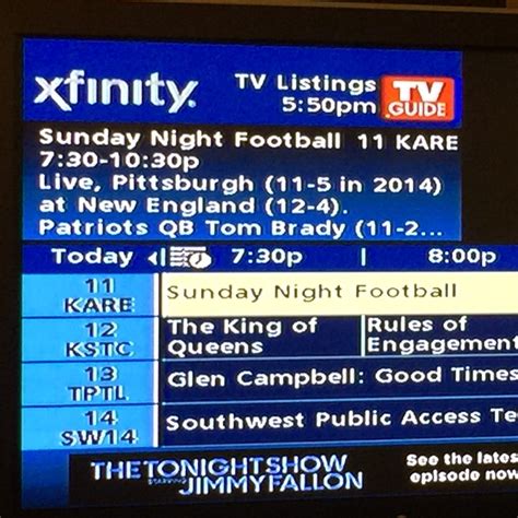 comcast and tv guide